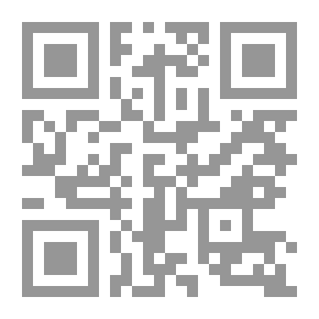 Qr Code ضربة في قلبك
