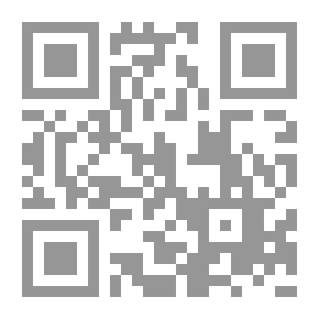 Qr Code God - The Universe And Man