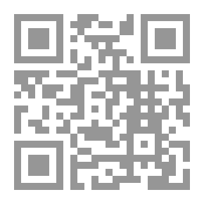 Qr Code The Shifting Structure In Arabic Rhetoric