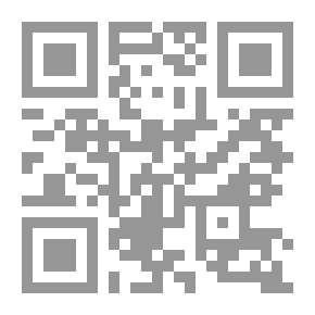 Qr Code Yr Hwiangerddi