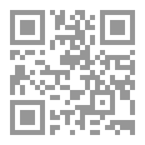 Qr Code Quran For Another Dawn