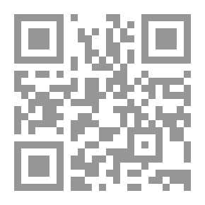 Qr Code أطياف الأميرة نرسيسا