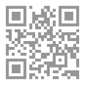 Qr Code Bright Lights On The Virtues Of Universal Prayer