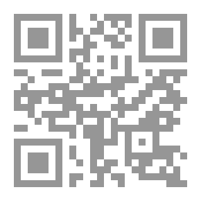 Qr Code The Islamic Division Of The Globe: A Study Of The Emergence And Development Of The International Community In The Modern International Organization