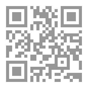 Qr Code The Origins Of The Call To God Almighty In The Light Of `Surat Al-Rum`