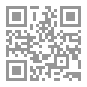 Qr Code الفيزياء الأساسية لجميع التخصصات الجامعية
