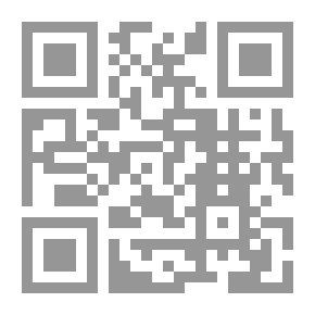 Qr Code مختارات من السنة