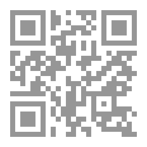 Qr Code Poetry From The Diaspora