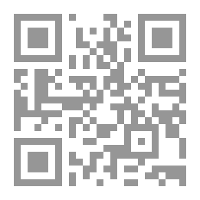 Qr Code إنتاج المواد السمعبصرية `الأسس العلمية والمهنية`