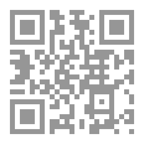 Qr Code ذنوب الخلوات