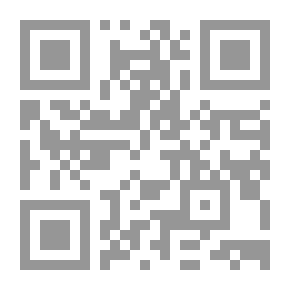 Qr Code اللغة كيف تحيا ؟..ومتي تموت