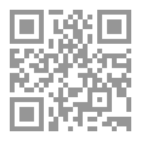 Qr Code The Last Morisco