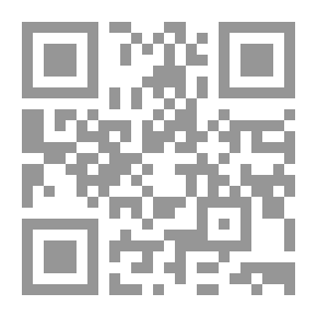 Qr Code دليل المعلمة - روضة ثانية