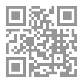 Qr Code Cortical Message