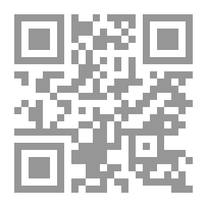Qr Code الغابة والحقل