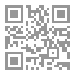 Qr Code المزارع