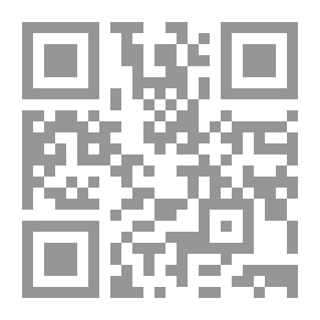Qr Code The Disease And Medicine For The Hearts Of The People Of Jihad