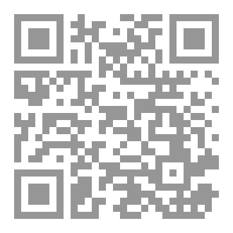 Qr Code تدبر آية