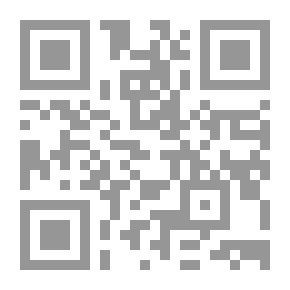 Qr Code روميو وأمبير. جولييت