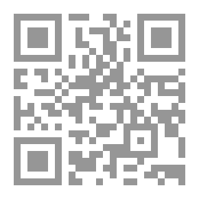 Qr Code فلا تقل لهما أف