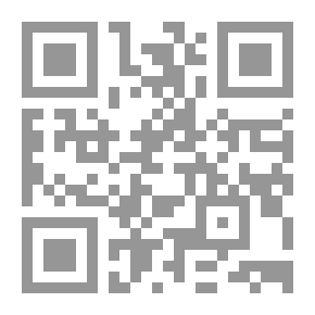 Qr Code العلاج القرآني لمرض العصر النفساني