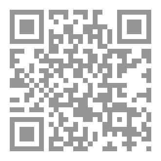 Qr Code علم النسب
