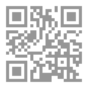 Qr Code حبيبي يا محمد صلى الله عليه وسلم