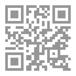 Qr Code أفغانستان دائرة المعارف الإسلامية