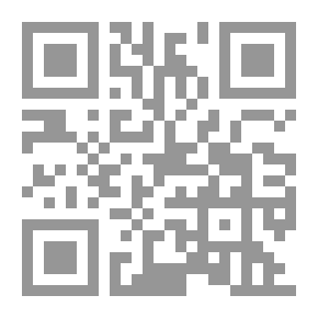 Qr Code الفصل للوصل المدرج في النقل, #2