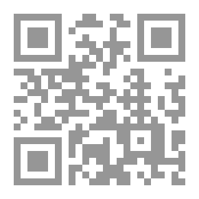 Qr Code لولا وجود الحب (دليلك للتفريق بين الحب الحقيقي والهوى العابر)