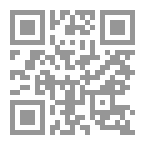 Qr Code الصندوق الصغير