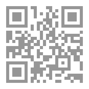 Qr Code Present Of The Islamic World -1