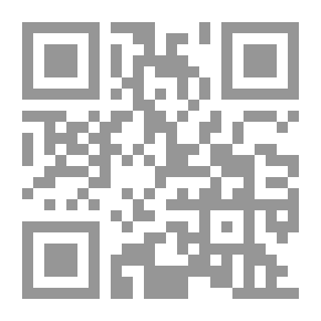 Qr Code دعائم الإسلام