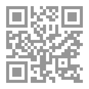 Qr Code الإجراءات
