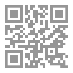 Qr Code The Wizard Schnubbed (C1)