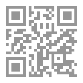 Qr Code الصورة الشعرية في الغزل العذري