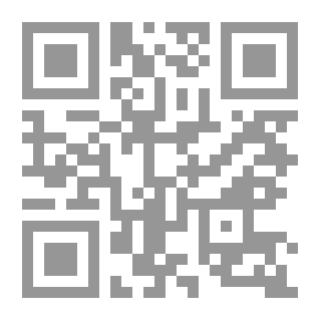 Qr Code تفسير البقاعي (نظم الدرر في تناسب الآيات والسور) لونان