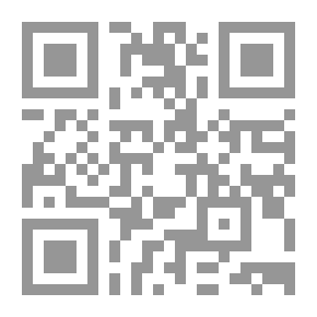 Qr Code La Odisea