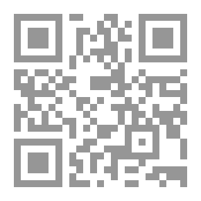 Qr Code عتمة الذاكرة