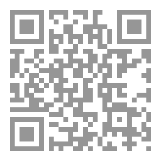 Qr Code نماز مستند