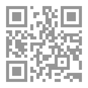 Qr Code مذكرات