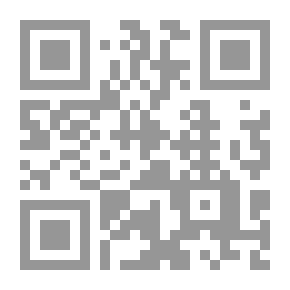 Qr Code السنوي للقضية الفلسطينية لعام 1970