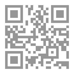 Qr Code زمن معاوية
