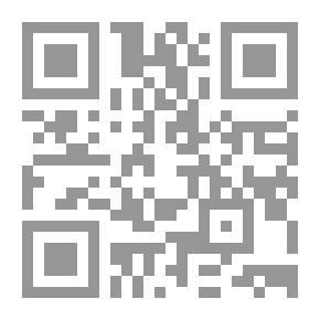 Qr Code دور القانون الدولي الجنائي في محاكمة مرتكبي الجرائم الدولية