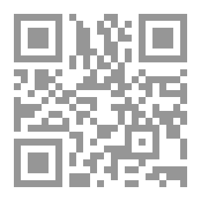 Qr Code الحب الأزرق