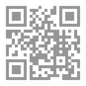 Qr Code Monograph