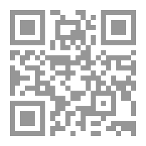 Qr Code اساسيات امن المعلومات والحاسوب