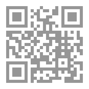 Qr Code تاريخ الجزيرة العربية من القرن الثالث عشر حتى العهد العثماني
