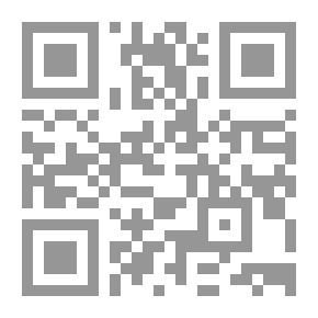 Qr Code النظير ودوره في توجيه القراءات القرآنية في ضوء علم اللغة الحديث