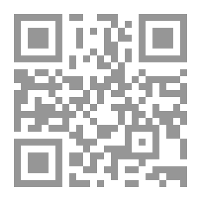 Qr Code بحيرة القدرة وبجعة نسور